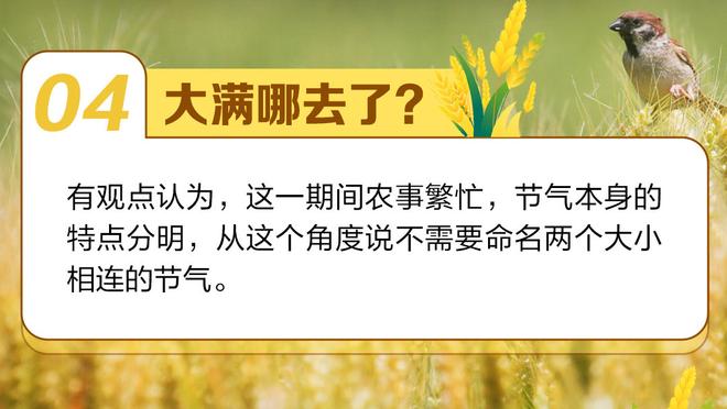 巴克利：在场上最老的球员看着像最年轻的 这太神奇了